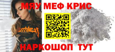 кокаин перу Заволжье