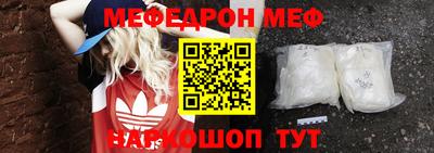 ПСИЛОЦИБИНОВЫЕ ГРИБЫ Заводоуковск