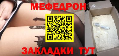 кокаин перу Заволжье
