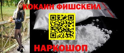 ПСИЛОЦИБИНОВЫЕ ГРИБЫ Заводоуковск