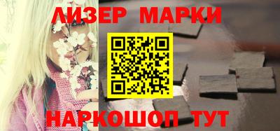кокаин перу Заволжье