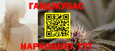 ПСИЛОЦИБИНОВЫЕ ГРИБЫ Заводоуковск