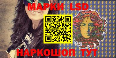 ПСИЛОЦИБИНОВЫЕ ГРИБЫ Заводоуковск