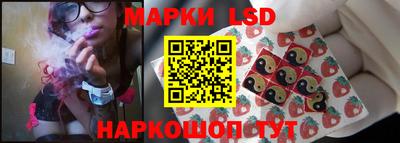 кокаин перу Заволжье