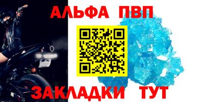 кокаин перу Заволжье