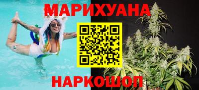 кокаин перу Заволжье