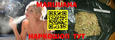 экстази Жуковский