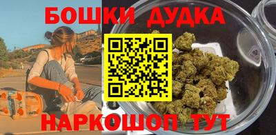 кокаин перу Заволжье