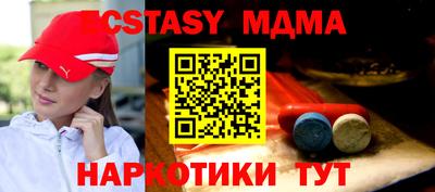 ПСИЛОЦИБИНОВЫЕ ГРИБЫ Заводоуковск