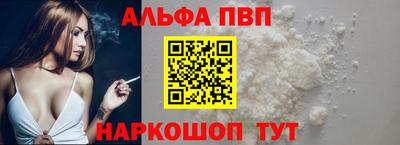 экстази Жуковский
