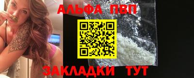ПСИЛОЦИБИНОВЫЕ ГРИБЫ Заводоуковск
