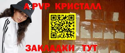 ПСИЛОЦИБИНОВЫЕ ГРИБЫ Заводоуковск