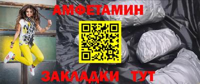 кокаин перу Заволжье
