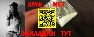 ПСИЛОЦИБИНОВЫЕ ГРИБЫ Заводоуковск