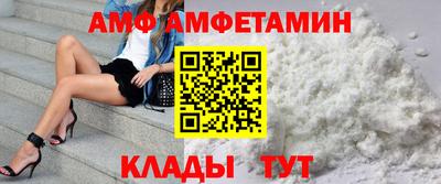 кокаин перу Заволжье