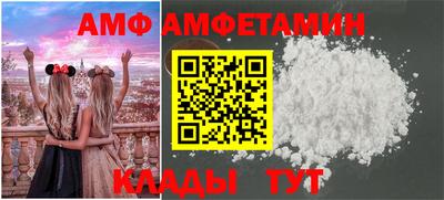 ПСИЛОЦИБИНОВЫЕ ГРИБЫ Заводоуковск
