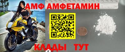 кокаин перу Заволжье
