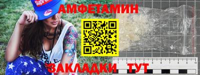 кокаин перу Заволжье
