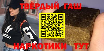 ПСИЛОЦИБИНОВЫЕ ГРИБЫ Заводоуковск