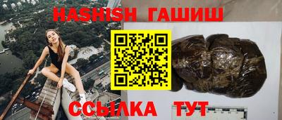 ПСИЛОЦИБИНОВЫЕ ГРИБЫ Заводоуковск