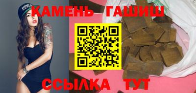 экстази Жуковский