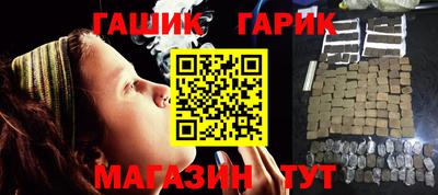 ПСИЛОЦИБИНОВЫЕ ГРИБЫ Заводоуковск