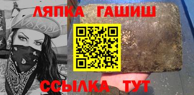 кокаин перу Заволжье