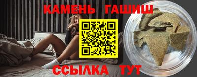 ПСИЛОЦИБИНОВЫЕ ГРИБЫ Заводоуковск