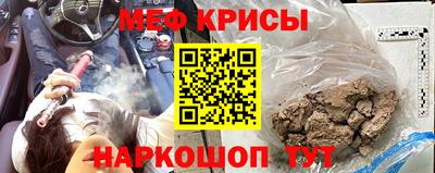 ПСИЛОЦИБИНОВЫЕ ГРИБЫ Заводоуковск