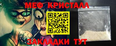 кокаин перу Заволжье