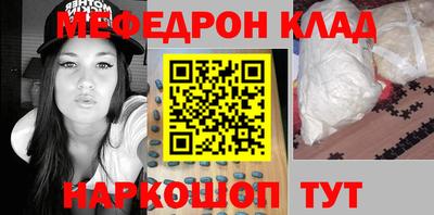 кокаин перу Заволжье
