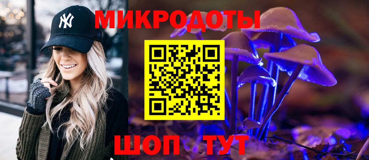 Cocaine  ГАШ  Кетамин  Вход с VPN  Метамфетамин  Меф МЯУ МЯУ кристаллы  Лысьва  Канабис 
